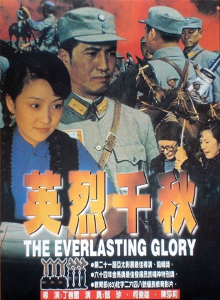 柯俊雄