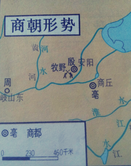商朝地圖 商朝地圖