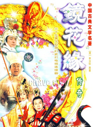 於榮光