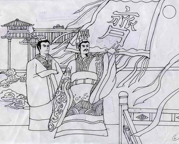 齊莊公(西周末期的齊國國君呂購)