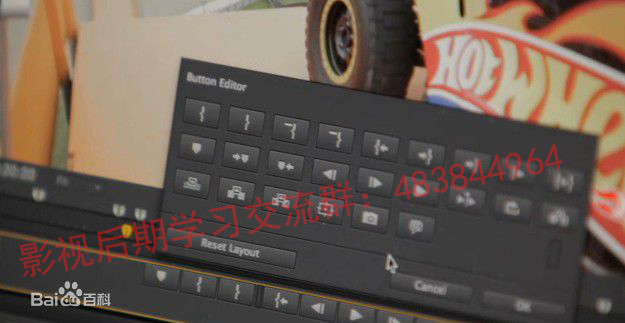 adobe premiere adobe premiere