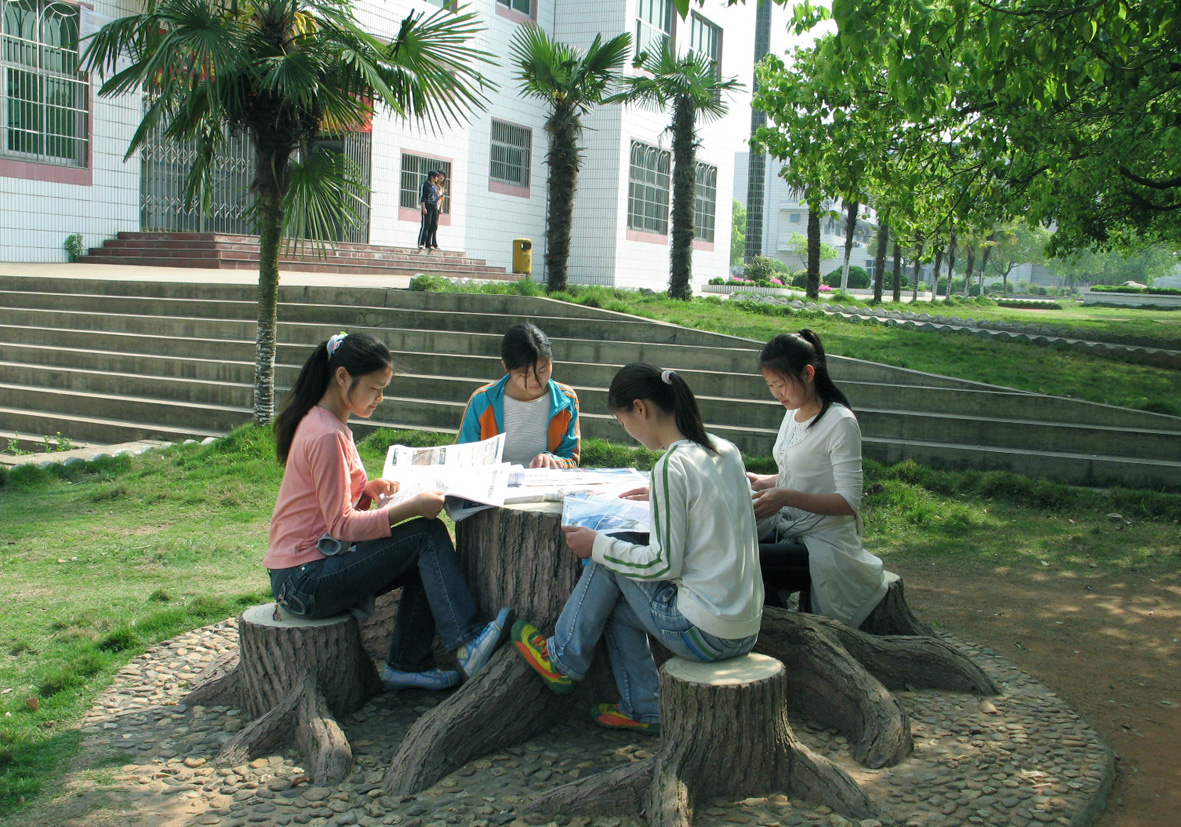 撫州幼兒師範高等專科學校 撫州幼兒師範高等專科學校