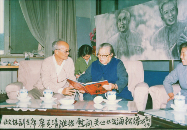 卓然(中華人民共和國文化部一級美術師)