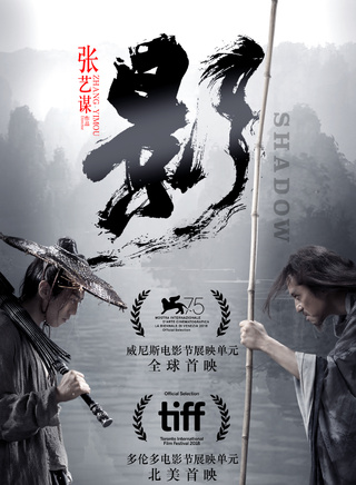 鄧超(中國內地男演員)