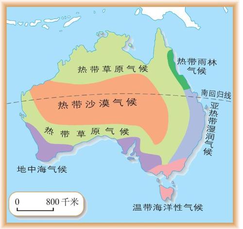 澳大利亞氣候 澳大利亞氣候