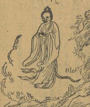 明崇禎刊本《山海經》蔣應鎬繪西王母圖像 明崇禎刊本《山海經》蔣應鎬繪西王母圖像
