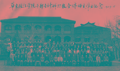 畢業照片 畢業照片