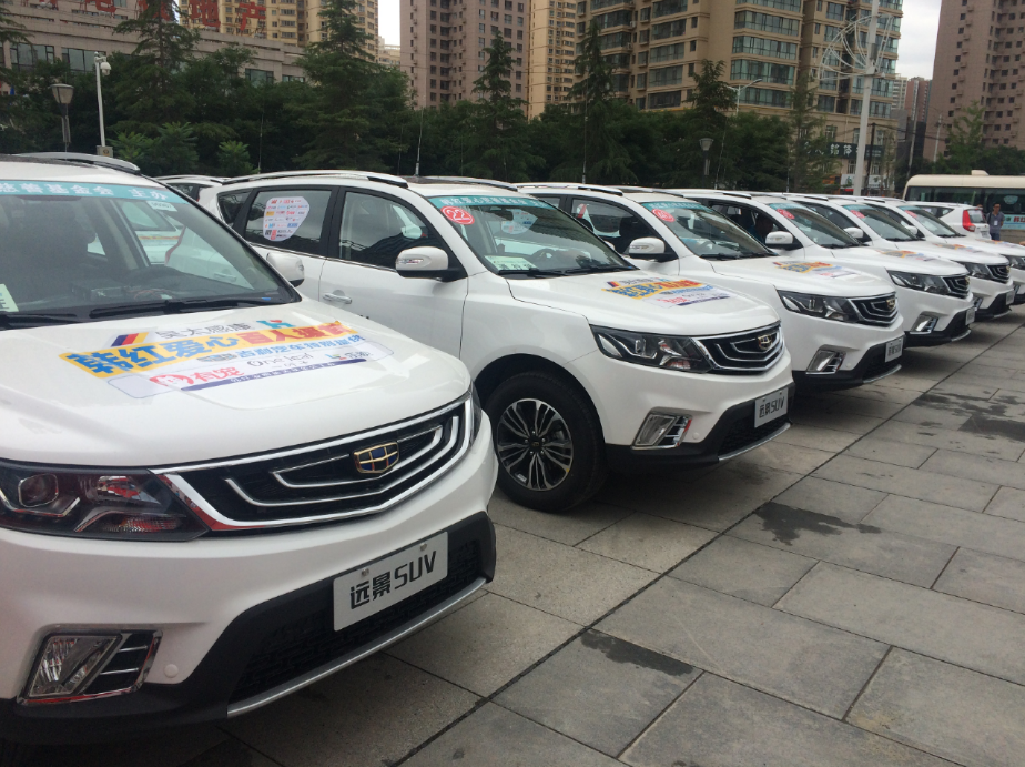 吉利遠景suv 吉利遠景suv