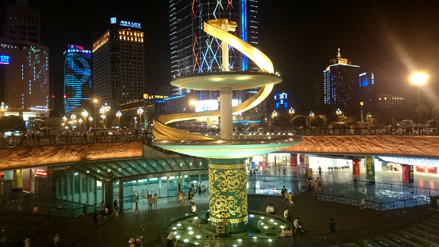成都廣場夜景 成都廣場夜景