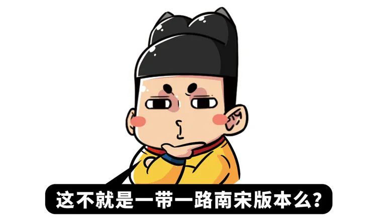 歷史上一個隱身小國，如何粉碎歐洲頭號大敵的統一美夢？