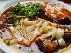 滎經撻撻面 滎經撻撻面