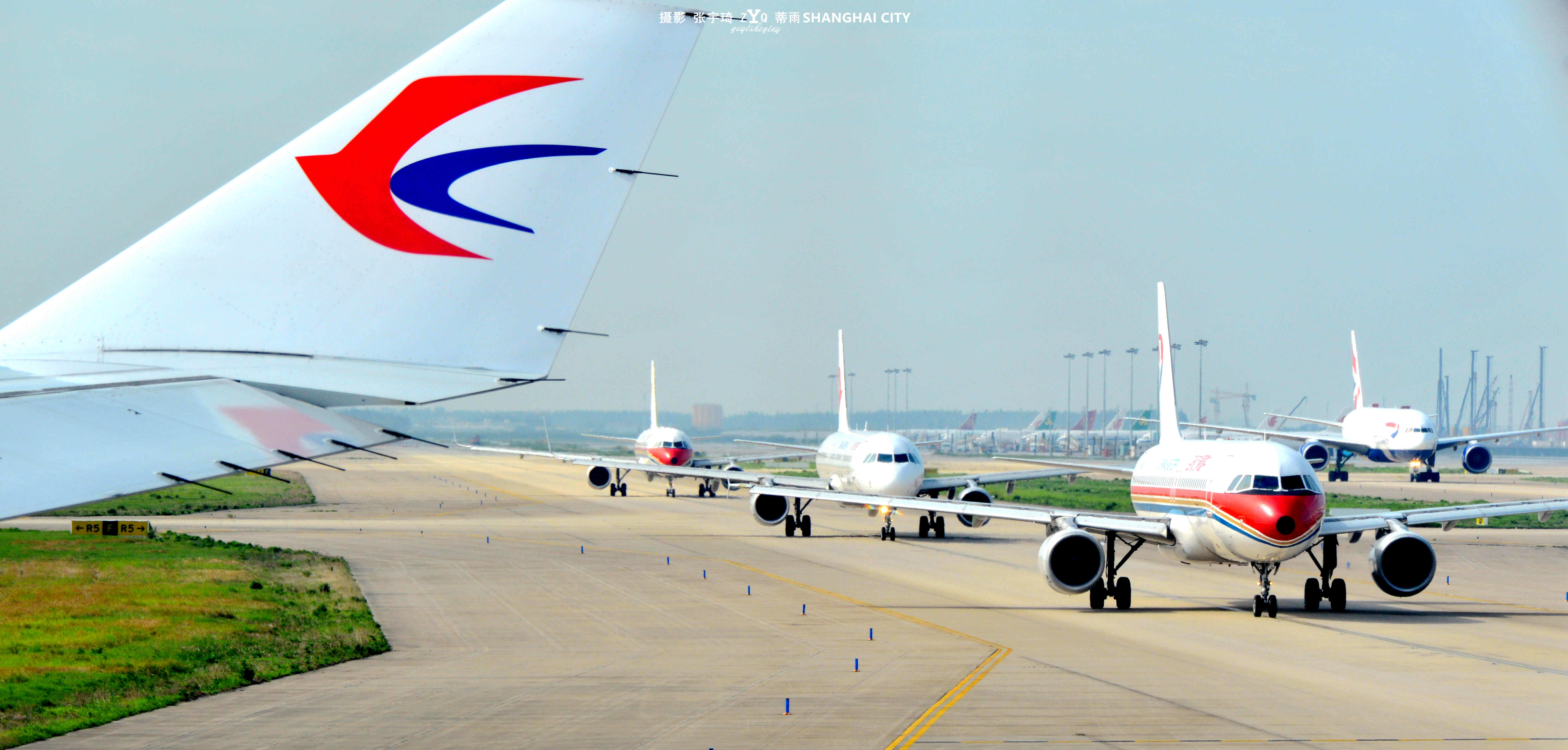 中國東方航空集團有限公司 中國東方航空集團有限公司