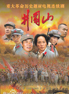 侯勇(國家一級演員)