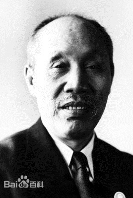 中華蘇維埃共和國