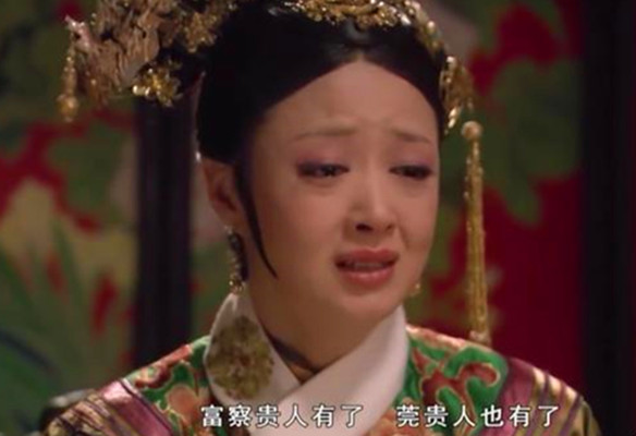歡宜香