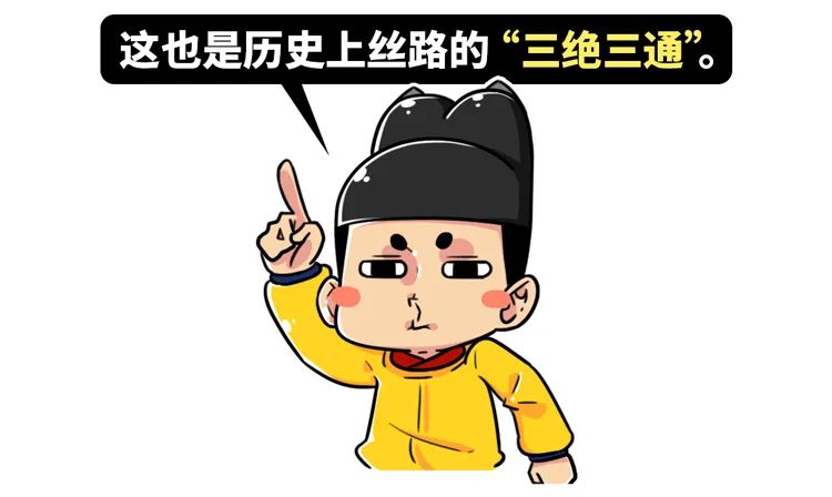 東漢看起來毫無存在感，他卻打得十七個國家都服！