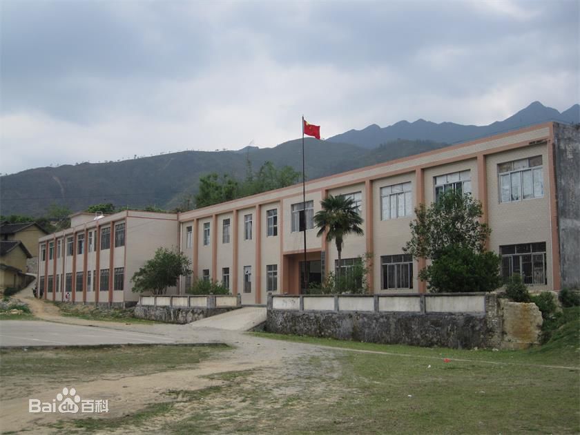 榕垌國小 榕垌國小