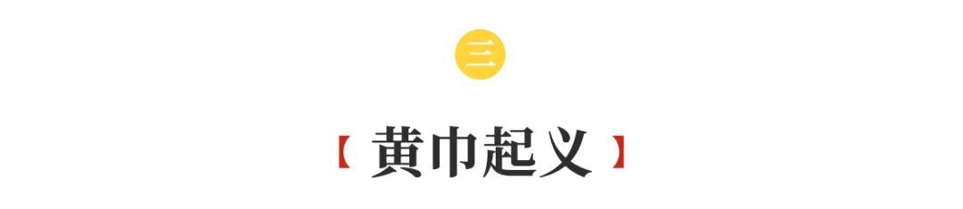 認太監作媽的皇帝，只有他……