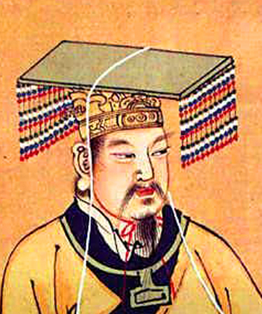黃帝 黃帝