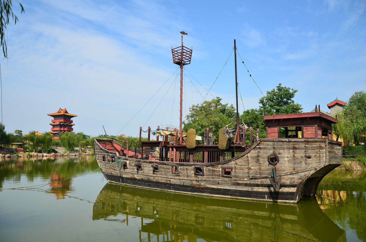 開封清明上河園 開封清明上河園