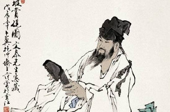 大司農