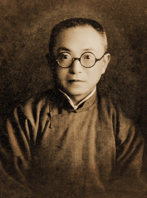 汪國垣(汪辟疆)