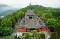 西武當山 西武當山