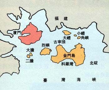 金門島位置示意圖 金門島位置示意圖