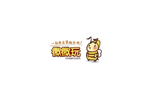 微微玩遊戲平台logo 微微玩遊戲平台logo