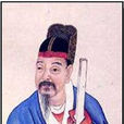 汲黯