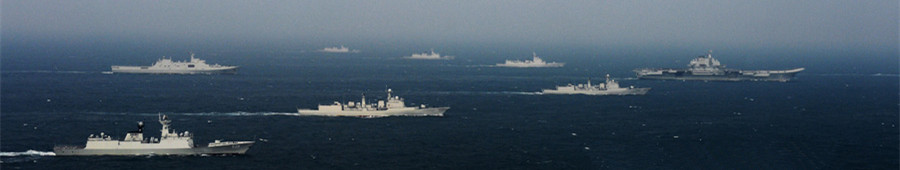 遼寧號航空母艦(遼寧(中國首艘航空母艦—遼寧艦)) 遼寧號航空母艦(遼寧(中國首艘航空母艦—遼寧艦))