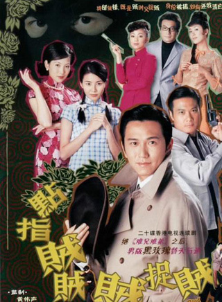 駱應鈞