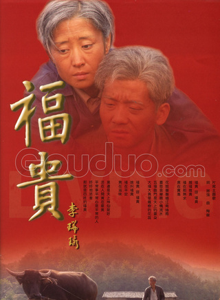 陳創(中國大陸男演員)