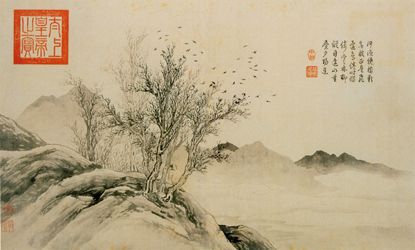 唐寅畫作 唐寅畫作