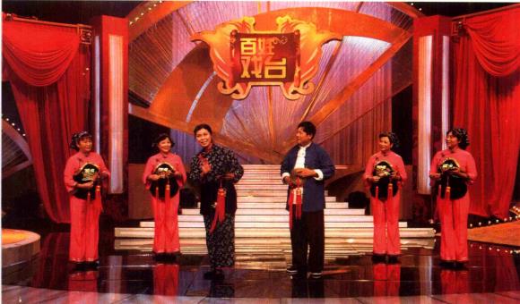 2008年上海電視台演出《養豬阿奶》 2008年上海電視台演出《養豬阿奶》