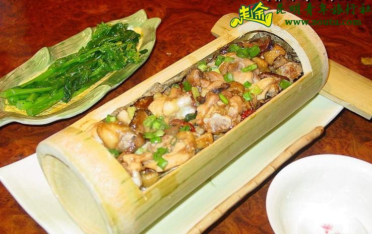 哈尼族飲食 哈尼族飲食