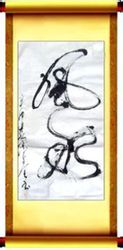 高占全 高占全
