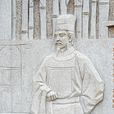 金幼孜