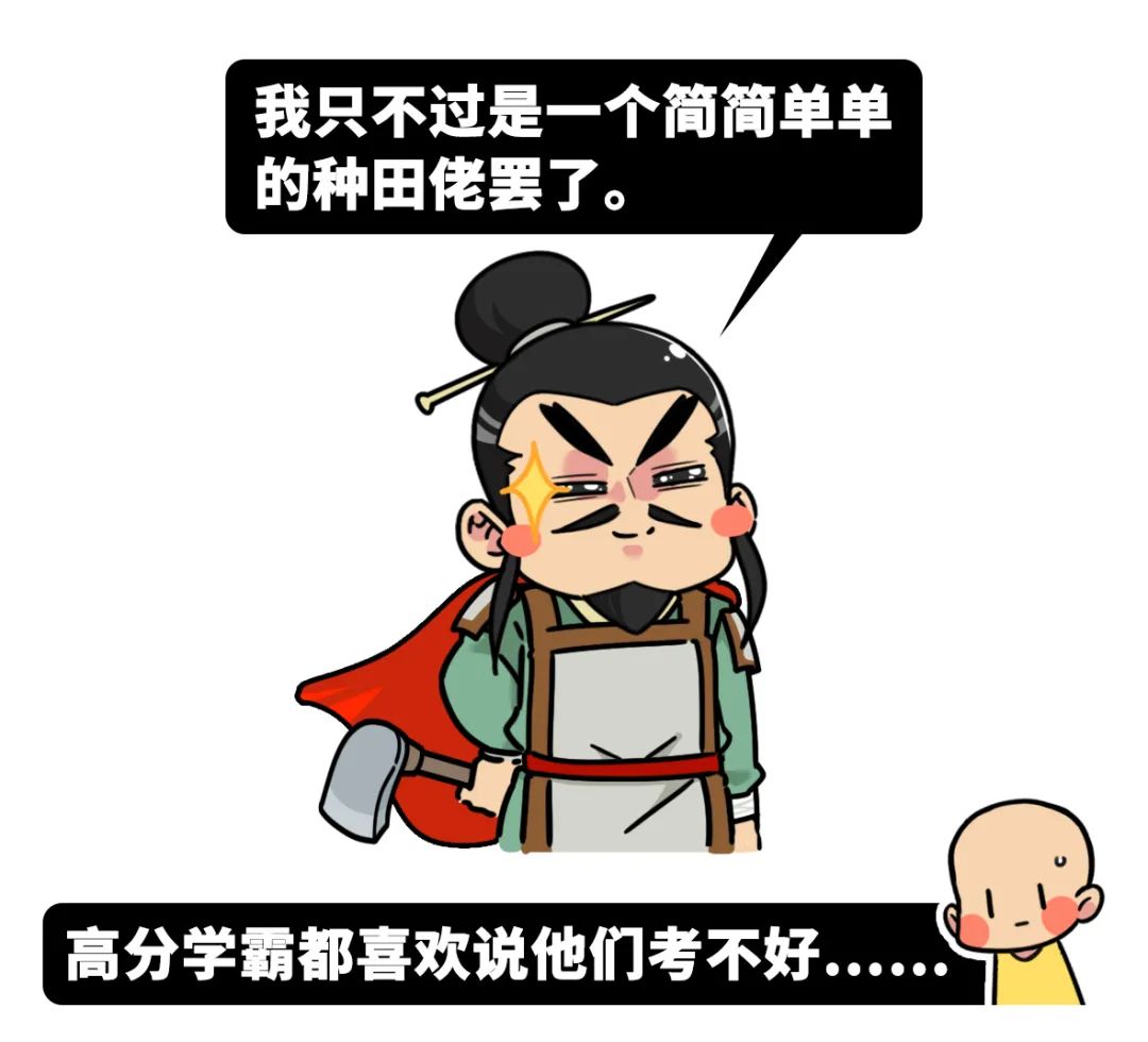 用心理戰把敵人玩瘋，他甚至是日本人最喜歡的帝王？