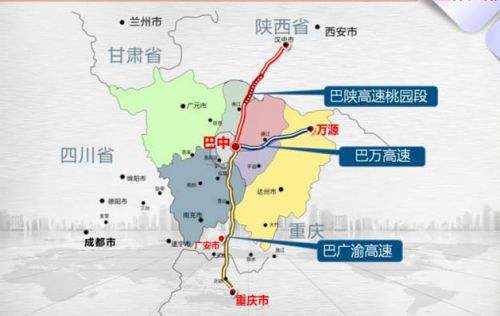 巴中市地圖 巴中市地圖
