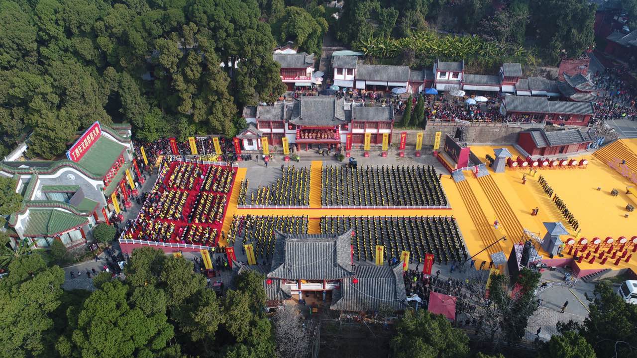 綿陽