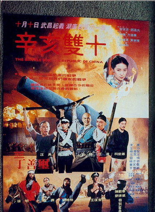 柯俊雄