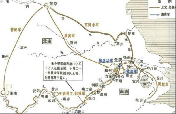 南唐亡國形勢圖 南唐亡國形勢圖