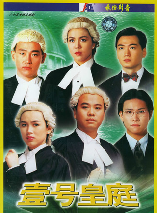 駱應鈞