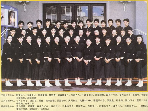 寶冢歌劇團 寶冢歌劇團