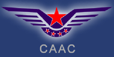中國民用航空局標識 中國民用航空局標識