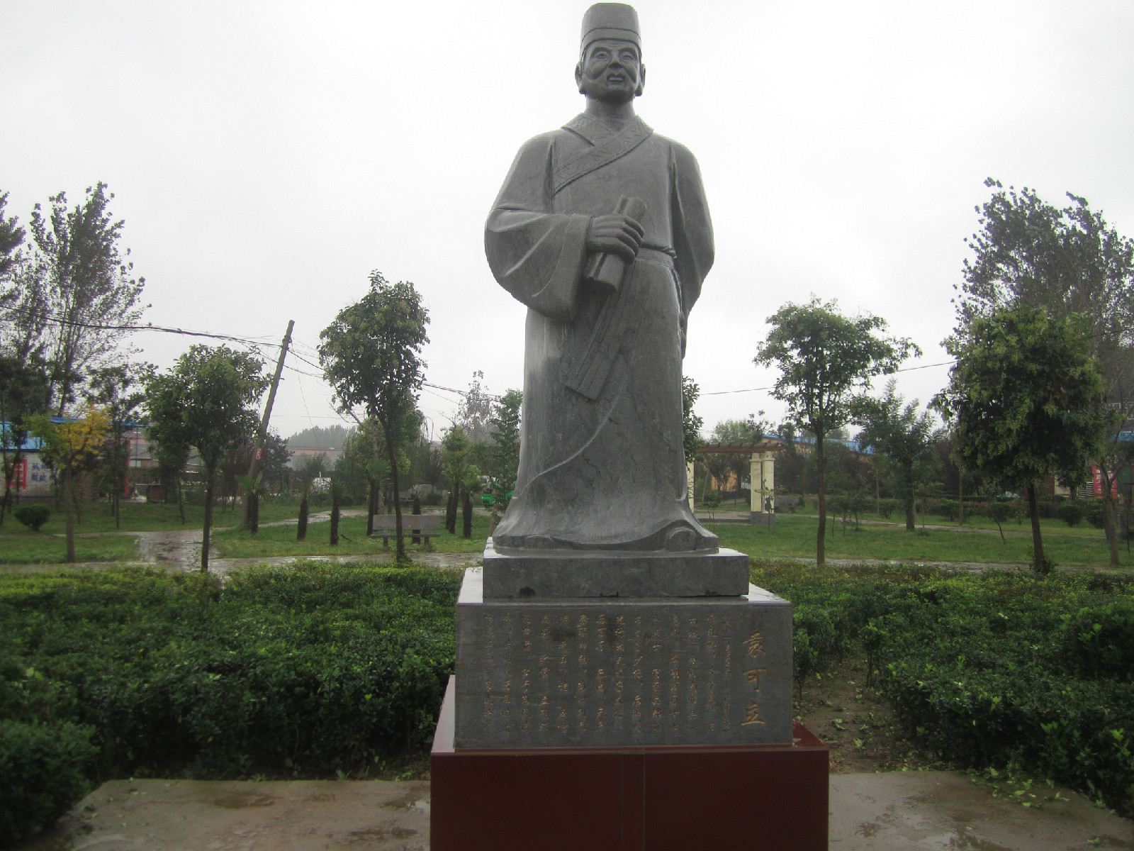 袁可立雕像 袁可立雕像
