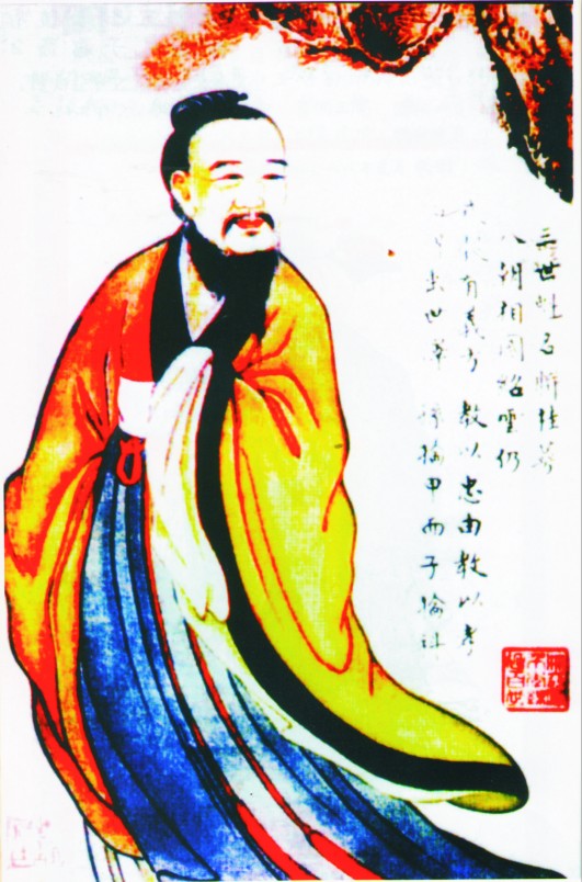 蕭大心
