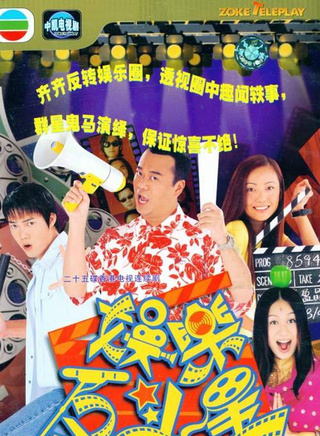 駱應鈞