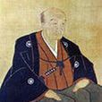 近松門左衛門
